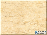 Slevia Beige Marble