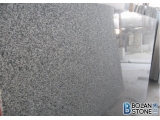 Granite G623 Rosa Beta granite